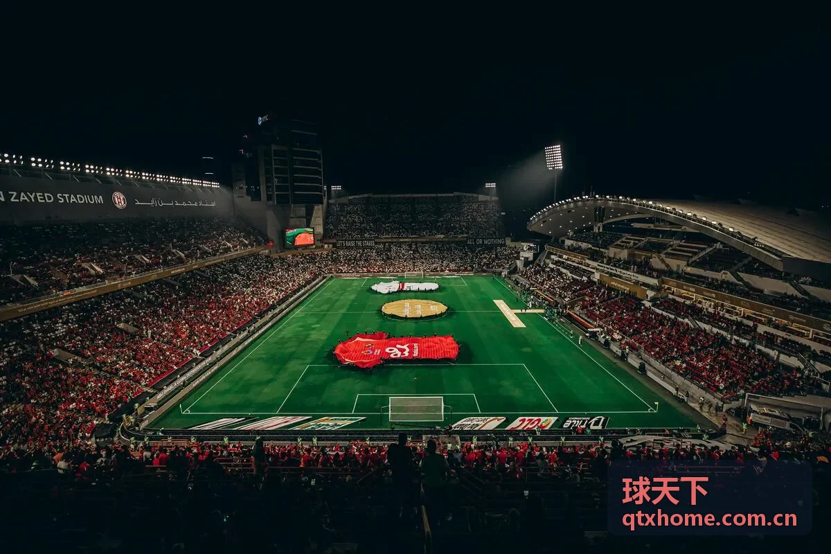 球天下球迷社区五大联赛讨论